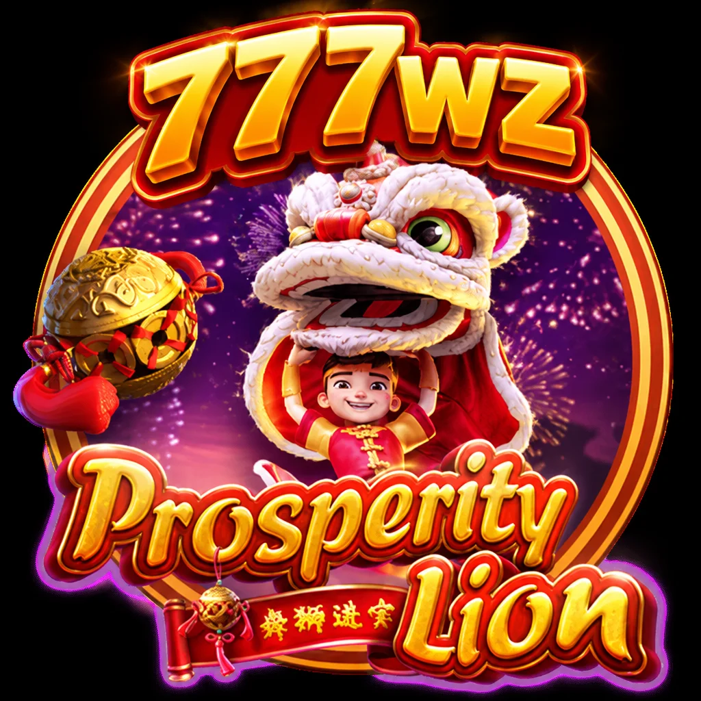 777wz · Prosperity Lion